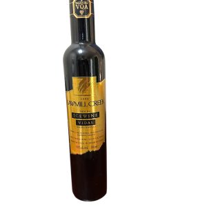 Niagra Ice Wine 1998 - Valued at $100